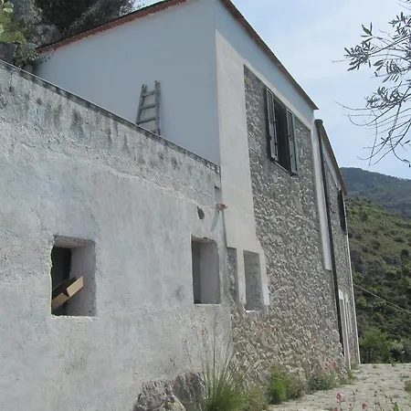 Casa Il Campo Appartamento *